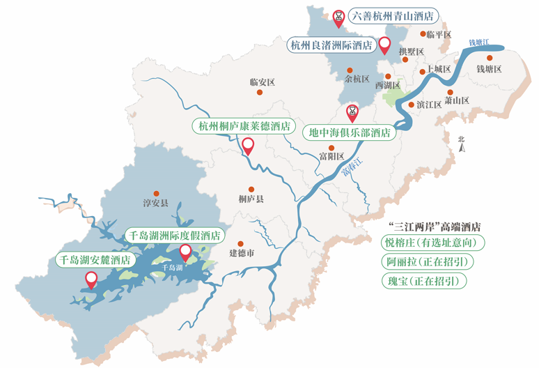 高端酒店纷纷落户杭州 为何青睐这三个区域？(图2)