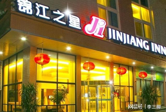 希尔顿、洲际是手下败将被誉中国“酒店之王”客房达113万间(图14)