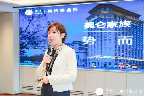 雷火竞技官网存量高端酒店如何解题？这100家美仑品牌家族酒店有了答案(图8)